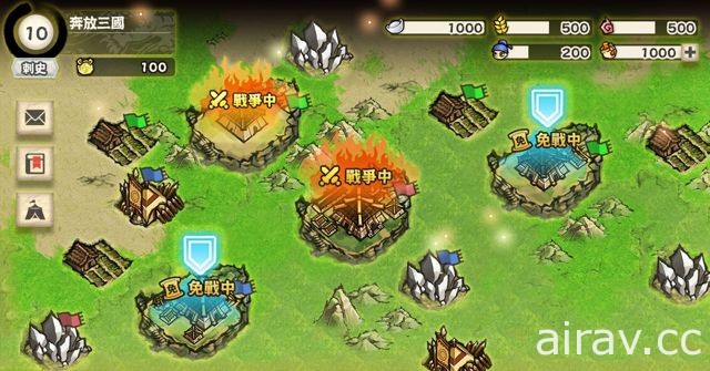 策略遊戲 《奔放三國》大規模更新 戰鬥平衡重新調整