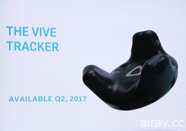 HTC 發表 Vive 移動定位器 方便開發者打造模擬槍枝、球棒、手套等多元配件