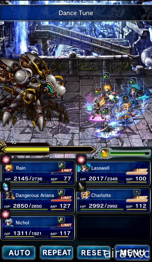 《Final Fantasy Brave Exvius》將為流行歌手「亞莉安娜」量身打造角色