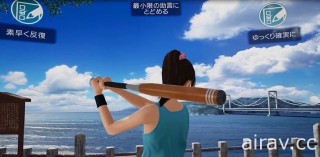 《夏日課程》12 日釋出新 DLC「每日宮本光」 可在神社境內執行「鍛鍊體力」課程