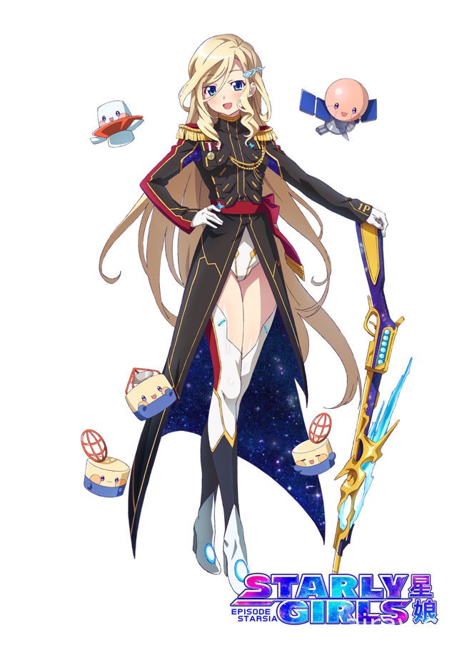 《STARLY GIRLS 星娘》中文版正式上線 製作人與遊戲聲優獻聲同賀