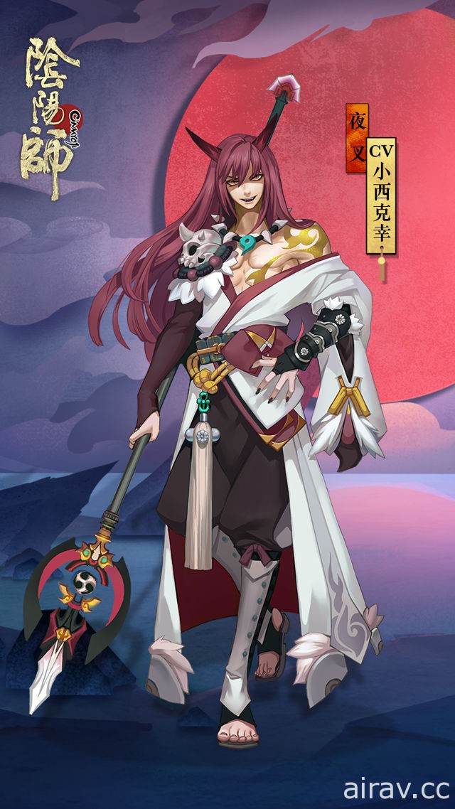 《阴阳师 Onmyoji》SR 式神“夜叉”上架 神龛商店正式开业