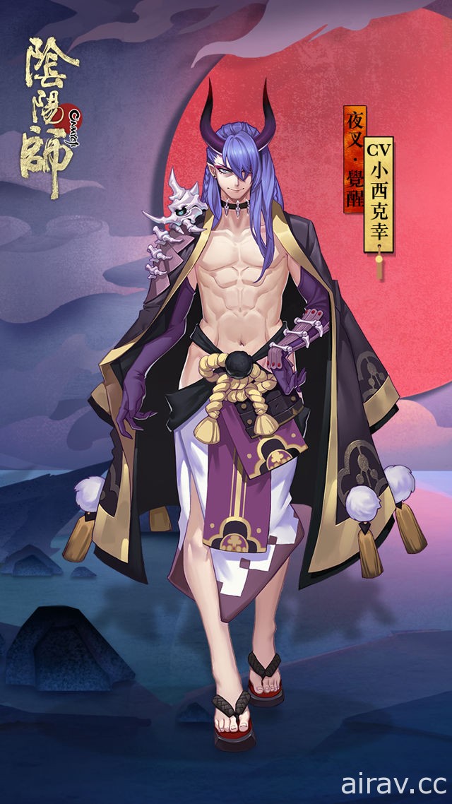 《阴阳师 Onmyoji》SR 式神“夜叉”上架 神龛商店正式开业