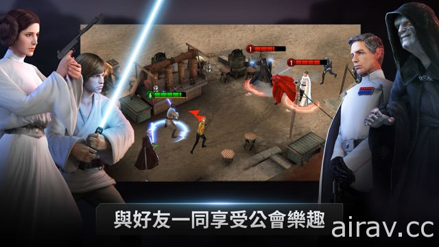 星際大戰衍生《Star Wars：Force Arena》銀河戰爭登陸手機平台