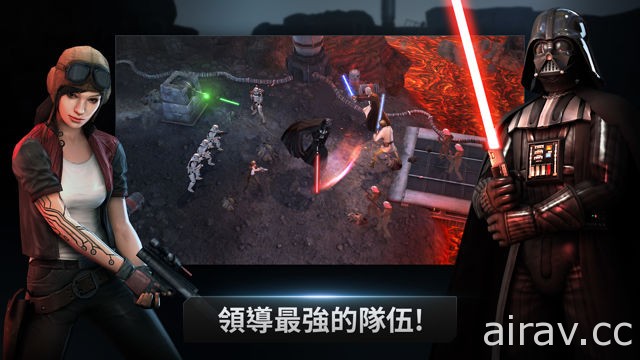 星際大戰衍生《Star Wars：Force Arena》銀河戰爭登陸手機平台