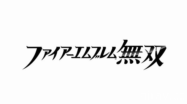 《超級瑪利歐 奧德賽》《漆彈大作戰 2》《異域神劍 2》等 NS 發表會介紹軟體陣容一覽