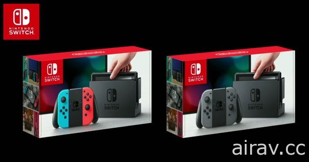 Nintendo Switch 公開主機詳細規格及發售組合等相關資訊