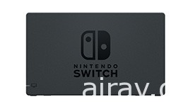 Nintendo Switch 確定於香港同步首發 兩款遊戲將中文化登場