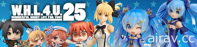 Good Smile Company 释出 WF2017 冬季活动、以及相关海外贩售资讯