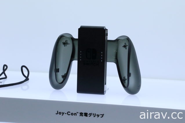 Nintendo Switch 主机周边配件首次公开展出 GNN 一手抢先看！