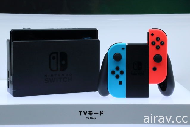 Nintendo Switch 主机周边配件首次公开展出 GNN 一手抢先看！