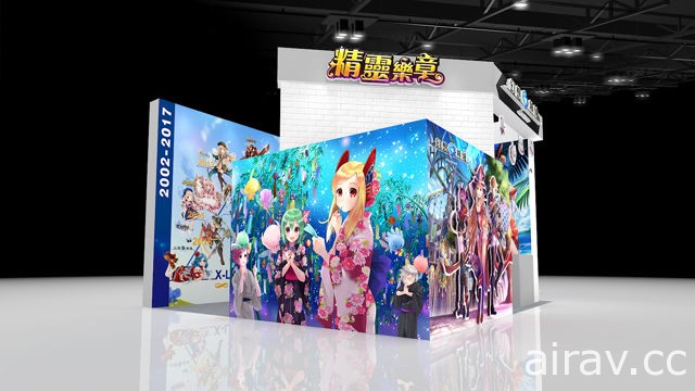 【TpGS 17】《幻想神域：启源女神》进驻 2017 台北国际电玩展 22 日揭露未来改版方向