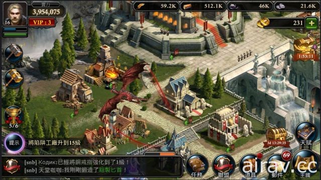 【試玩】MMO 策略遊戲《阿瓦隆之王：龍之戰役》系統與遊玩方式介紹