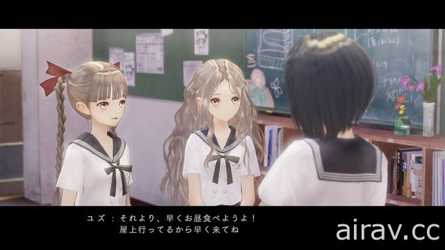 《BLUE REFLECTION》釋出故事序章、戰鬥系統後續以及內山夕實飾演新角色介紹