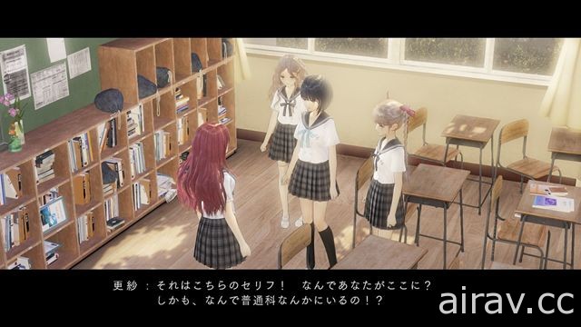 《BLUE REFLECTION》釋出故事序章、戰鬥系統後續以及內山夕實飾演新角色介紹