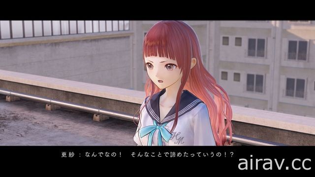 《BLUE REFLECTION》釋出故事序章、戰鬥系統後續以及內山夕實飾演新角色介紹