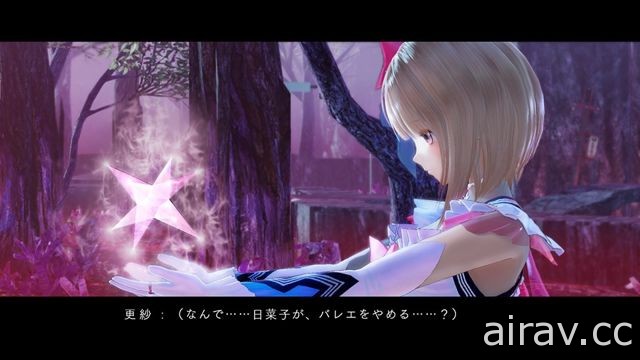 《BLUE REFLECTION》釋出故事序章、戰鬥系統後續以及內山夕實飾演新角色介紹