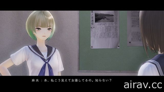 《BLUE REFLECTION》釋出故事序章、戰鬥系統後續以及內山夕實飾演新角色介紹