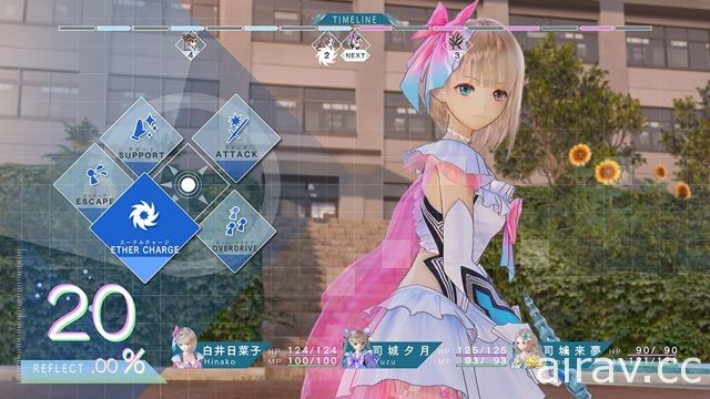 《BLUE REFLECTION》釋出故事序章、戰鬥系統後續以及內山夕實飾演新角色介紹