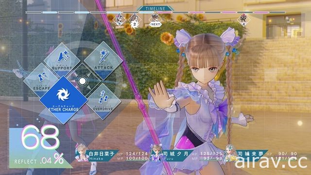 《BLUE REFLECTION》釋出故事序章、戰鬥系統後續以及內山夕實飾演新角色介紹