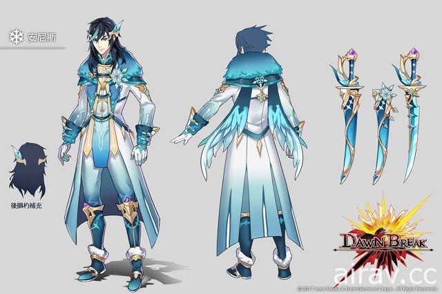【TpGS 17】《DawnBreak：曙光》開放新活動世界 BOSS 討伐戰 新年限定關卡同步開跑