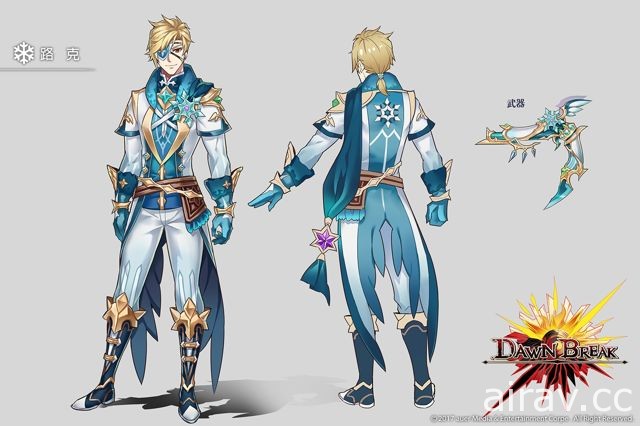 【TpGS 17】《DawnBreak：曙光》開放新活動世界 BOSS 討伐戰 新年限定關卡同步開跑