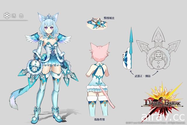 【TpGS 17】《DawnBreak：曙光》開放新活動世界 BOSS 討伐戰 新年限定關卡同步開跑