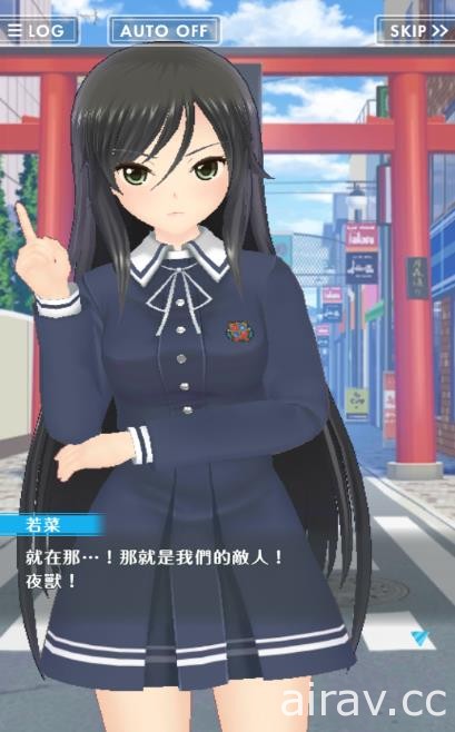 《妃十三学园》Android 版今日开放游玩 新手攻略抢先看