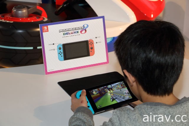 【专栏】以编辑观点分享任天堂新主机“Nintendo Switch”体验会采访心得与未来展望