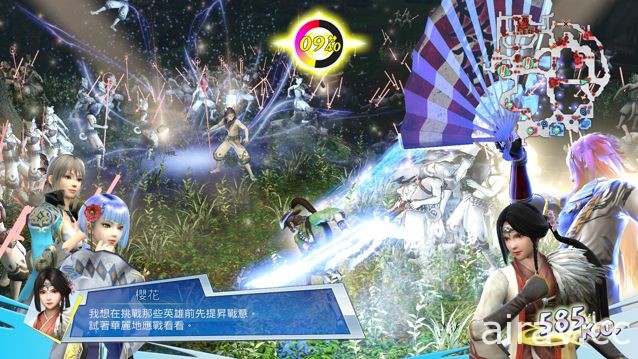 《無雙☆群星大會串》製作人古澤正紀專訪 暢談 KOEI TECMO 夢幻共演遊戲特色