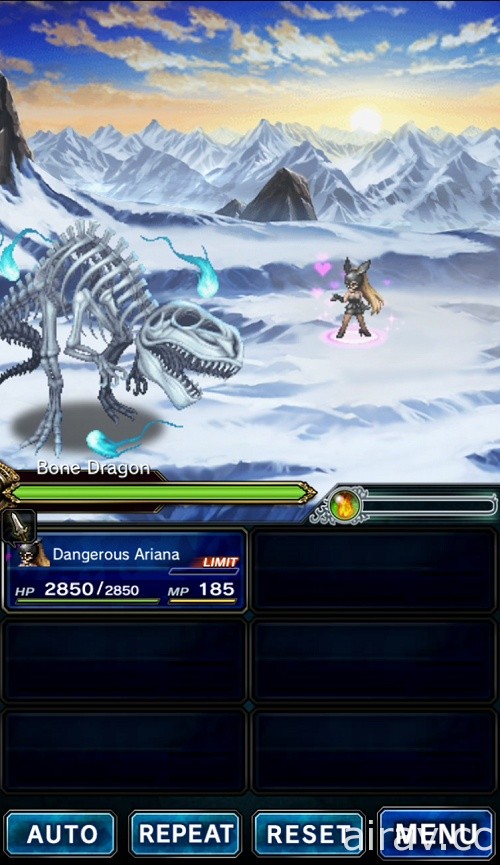 《FFBE》与美国歌手合作推出活动专属角色“危险・亚莉安娜”