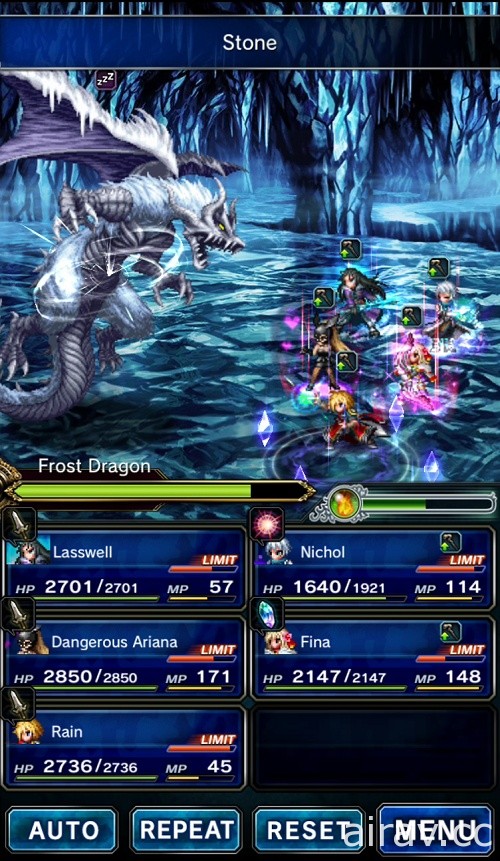 《FFBE》與美國歌手合作推出活動專屬角色「危險・亞莉安娜」