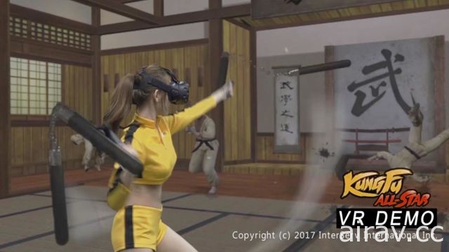 【TpGS 17】昱泉國際公開《功夫全明星》VR 版本《美男戰國》推出限量周邊