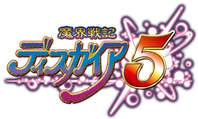 Nintendo Switch 版《魔界戰記 DISGAEA 5》3 月 3 日同步首發 收錄 PS4 追加 DLC