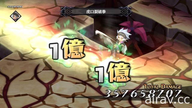 Nintendo Switch 版《魔界戰記 DISGAEA 5》3 月 3 日同步首發 收錄 PS4 追加 DLC