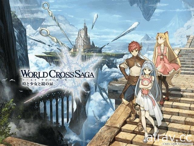 【TpGS 17】遊戲橘子宣布代理《World Cross Saga》未來將手機遊戲與線上遊戲並重