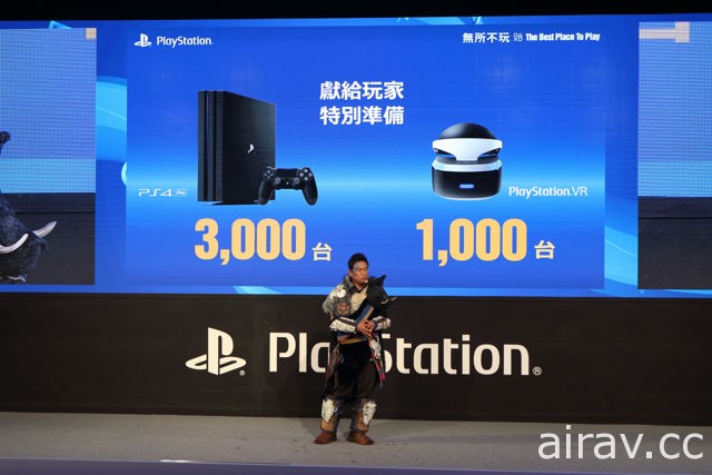 【TpGS 17】PlayStation 電玩展攤位盛大開幕 推出 40 餘款最新遊戲試玩與豐富舞台活動