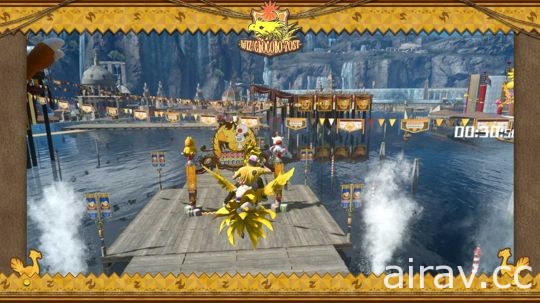 《Final Fantasy XV》「陸行鳥狂歡節」開幕 配合主動拍攝功能舉辦「遊戲快照大賽」