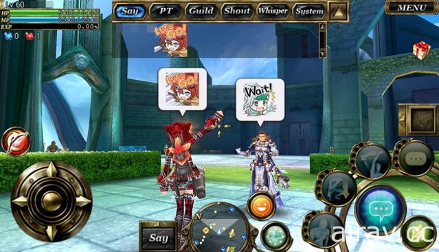 《Aurcus Online》追加新功能「公會房間」與「聊天貼圖」