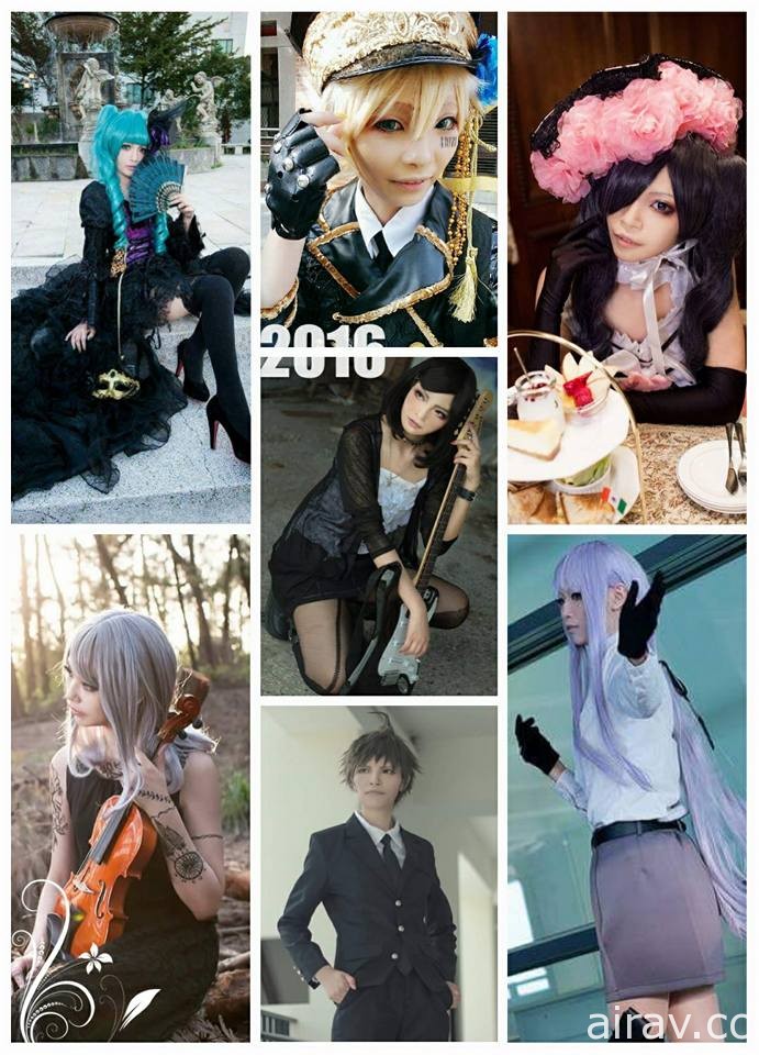 2016年Cosplay回顾！