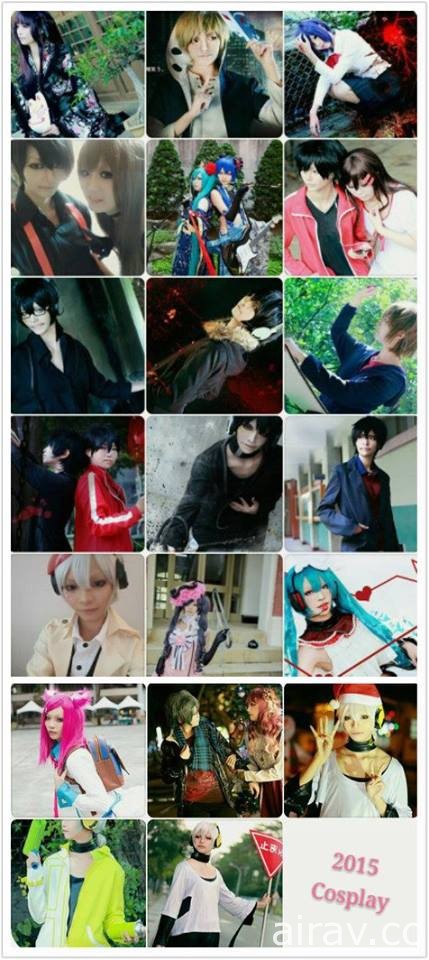 2016年Cosplay回顧！