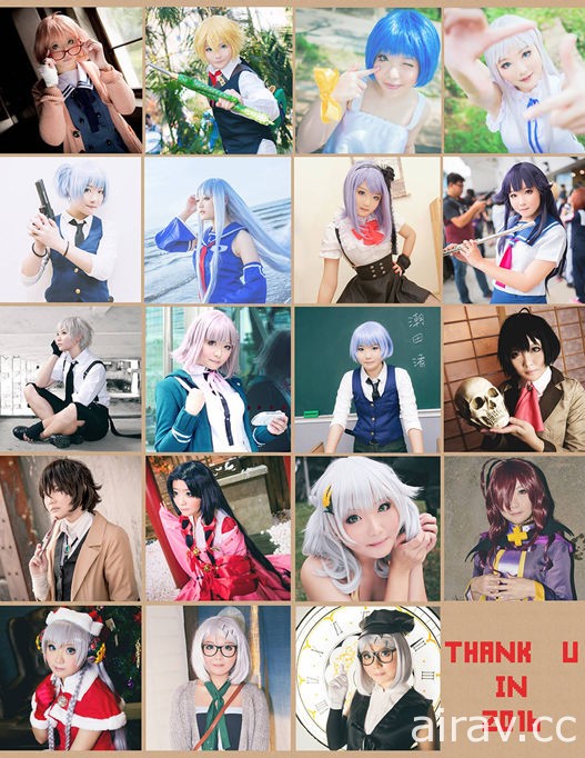 [2016年Cosplay回顧]  雖然說是回顧但就是要先放GJ兩天刷存在(X)