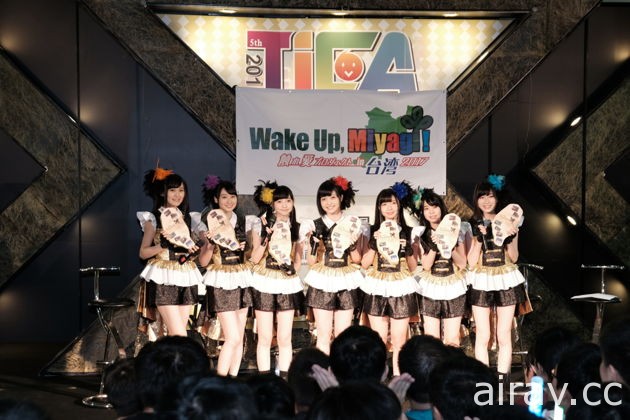 【TiCA17】《Wake Up, Girls!》全員登場 熱唱多首經典歌曲為歌迷留下美好回憶