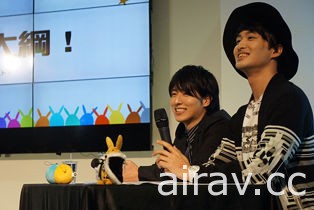 【TiCA17】《月歌。》2.5 次元舞台劇演員見面會暢談分享演出花絮