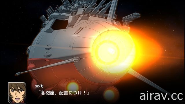 《超級機器人大戰 V》公開「工廠」、實體版特典情報以及戰鬥畫面截圖