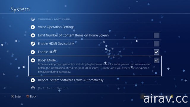 SIE 公布 PS4 4.50 版系統軟體「佐助」詳情 支援外接硬碟機與 PS4 Pro 增強模式