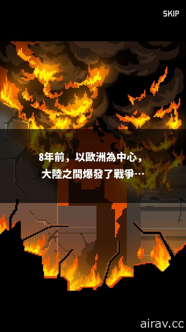 【試玩】八位元點陣風手機新作《惡魔工廠》挑戰超高難度關卡