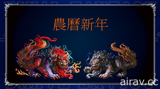 《Final Fantasy Brave Exvius》製作團隊獨家專訪 暢談日版與國際版經營方針