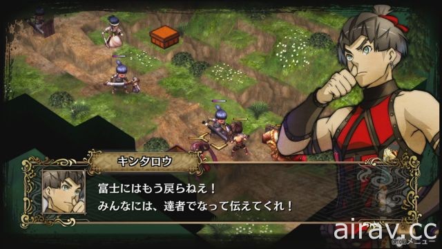 介紹實施各種調整後《GOD WARS ～超越時空～》第二波體驗版內特色