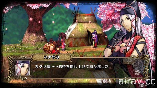 介紹實施各種調整後《GOD WARS ～超越時空～》第二波體驗版內特色